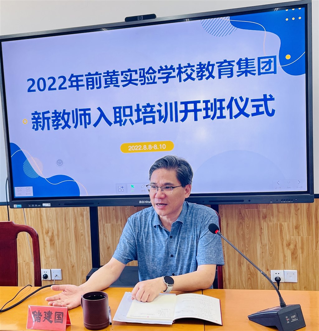 微信图片_20220810180022.jpg