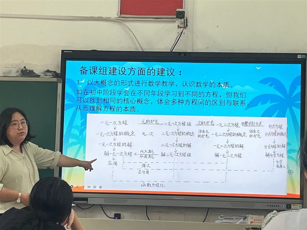 图片5.jpg