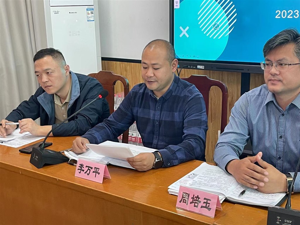 微信图片_20231022205809.jpg