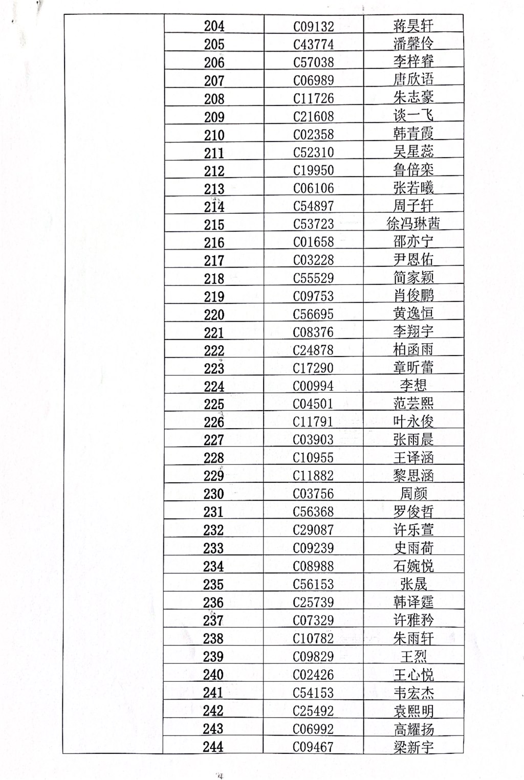 06.jpg