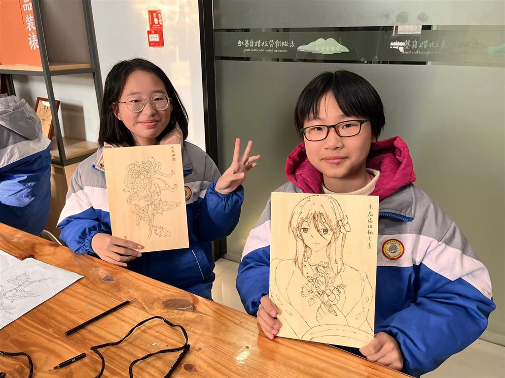 微信图片_202312201802342.jpg