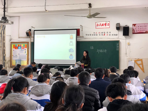 微信图片_20191209150303.jpg