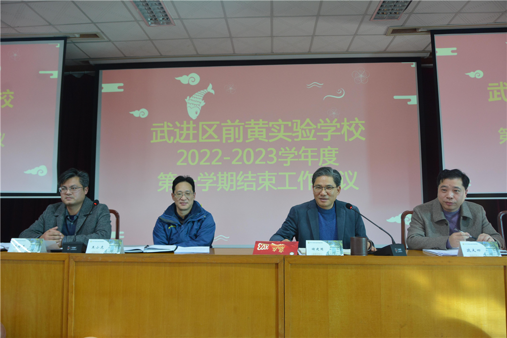 图片6.png