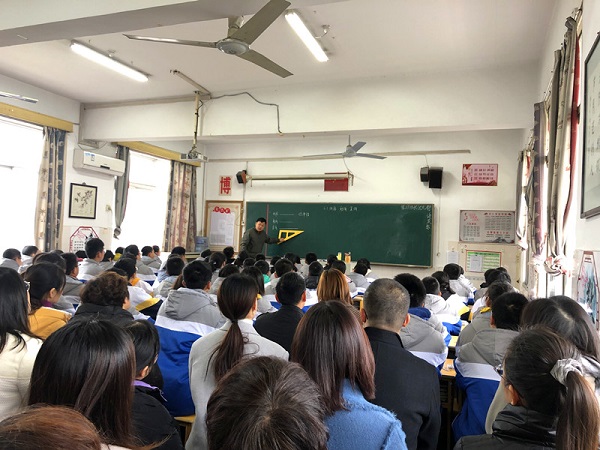 微信图片_201912091503032.jpg