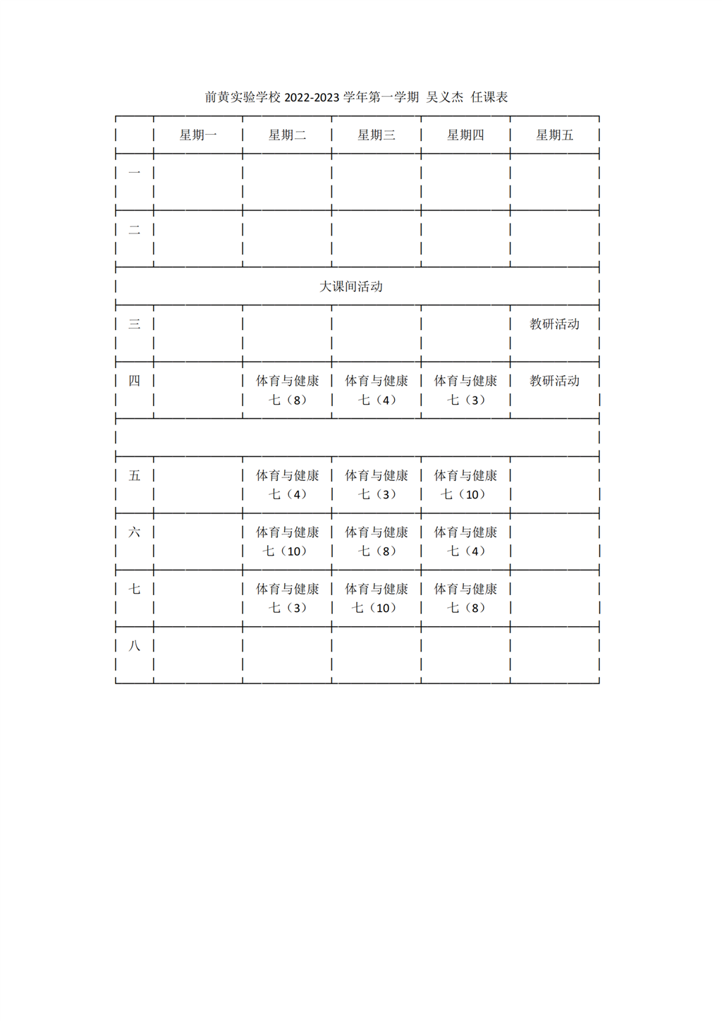 1ac8a7cfdf3370c4e6c7665a55f4c09.png