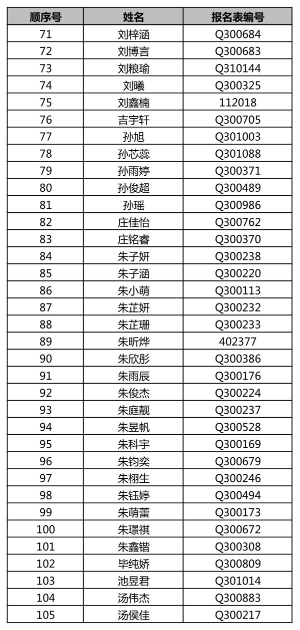 3_副本.jpg