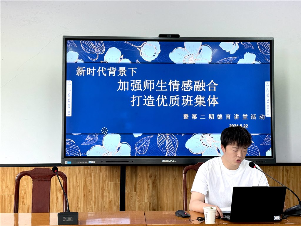 微信图片_20240529173438.jpg