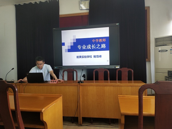 微信图片_20200726103602.jpg