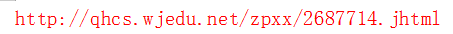 微信图片_20220530153641.png