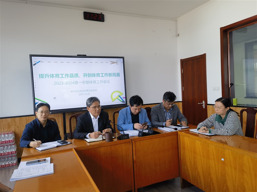 储校发言.jpg