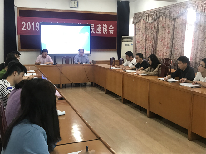 微信图片_202009271038512.jpg