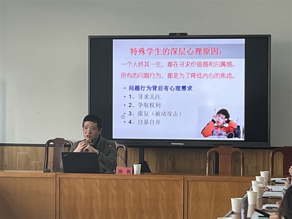 微信图片_20220225082457.jpg