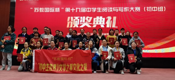 微信图片_201912091046231.jpg