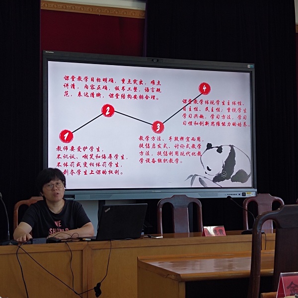 微信图片_20200726103557.jpg