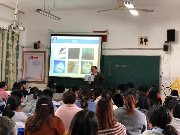 微信图片_201912091503035.jpg