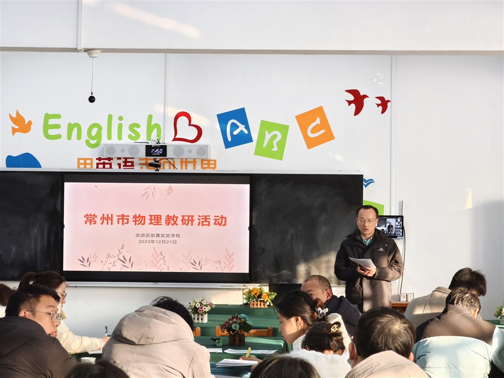 微信图片_20231221201029.jpg