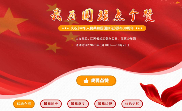 360截图202006171****7796.jpg