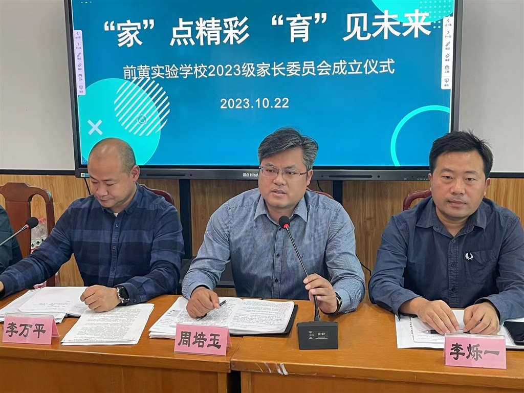 微信图片_202310222103102.jpg