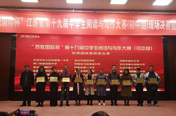 微信图片_20191209104623.jpg