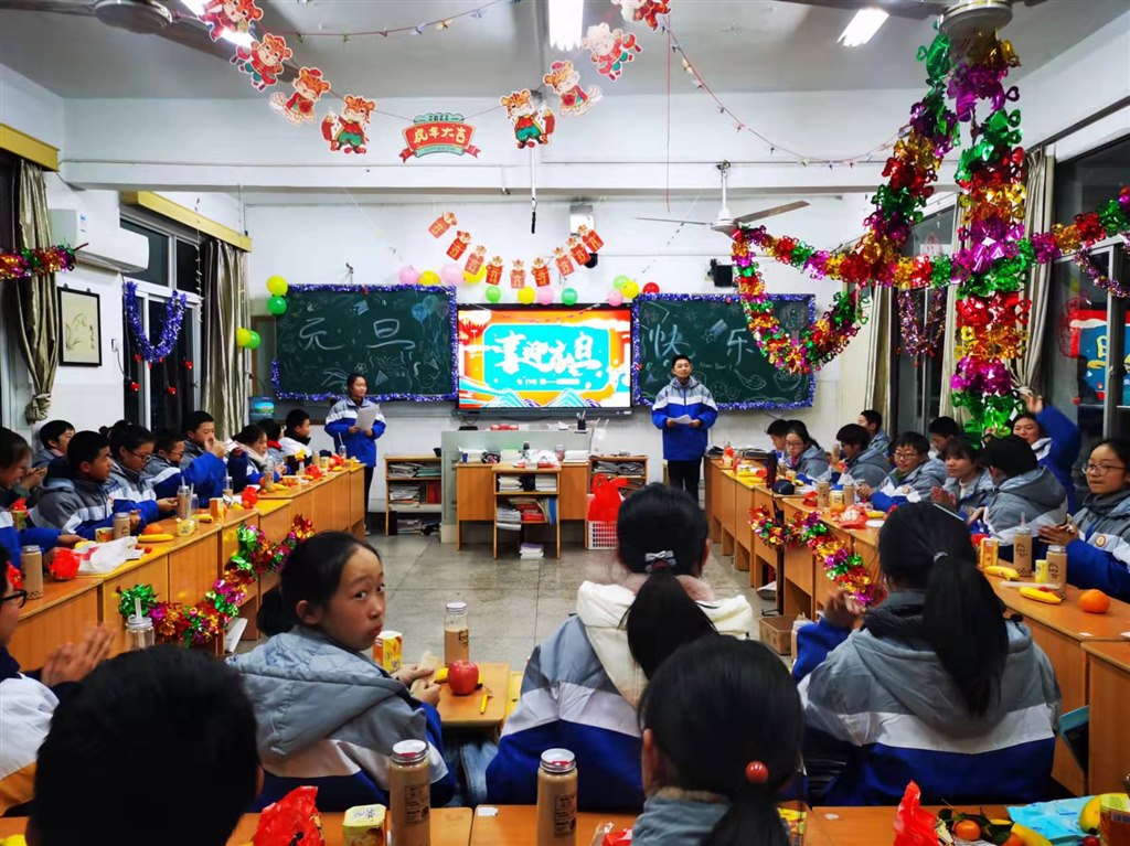 微信图片_20211231092729.jpg