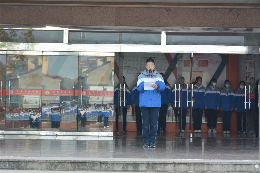 仇磊同学.JPG