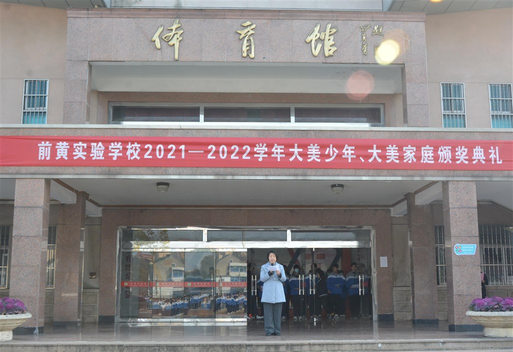 胡馨予同学妈妈 (2).JPG