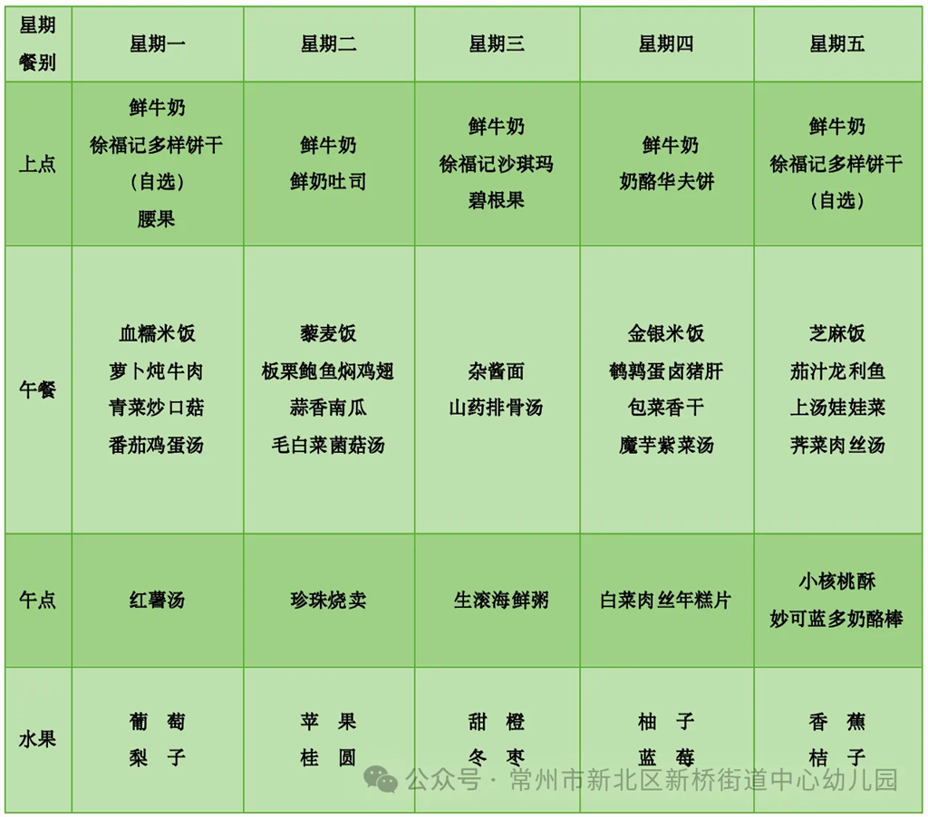 IMG_0851.png