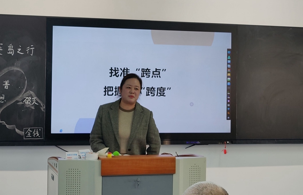 QQ图片20241121190633.jpeg