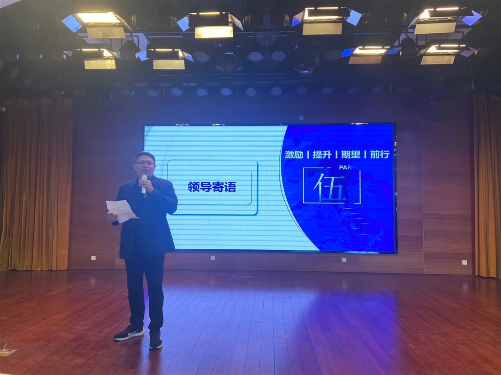 校长寄语.jpg