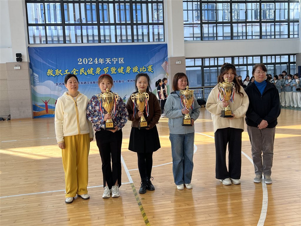 微信图片_20241125105503.jpg