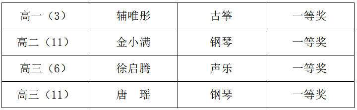 微信图片_20241124200206.png