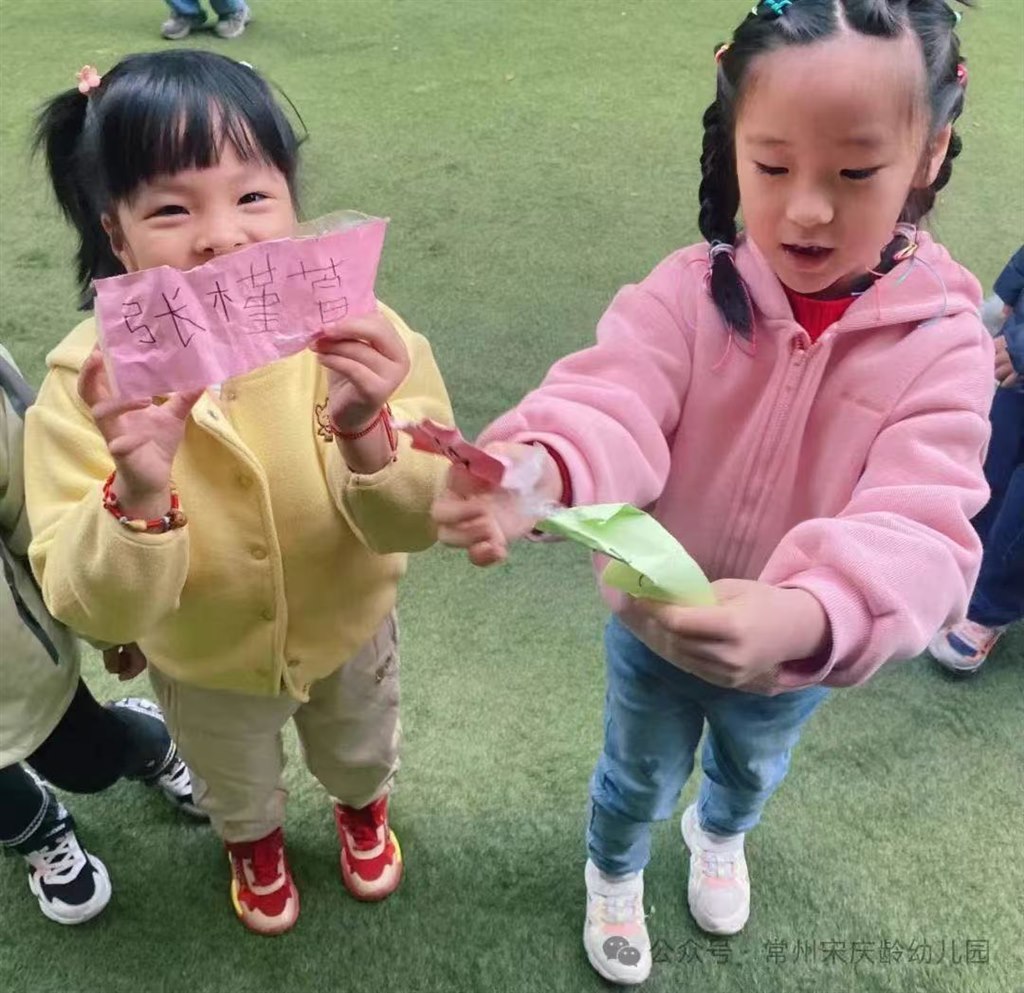 微信图片_20241125112449.jpg
