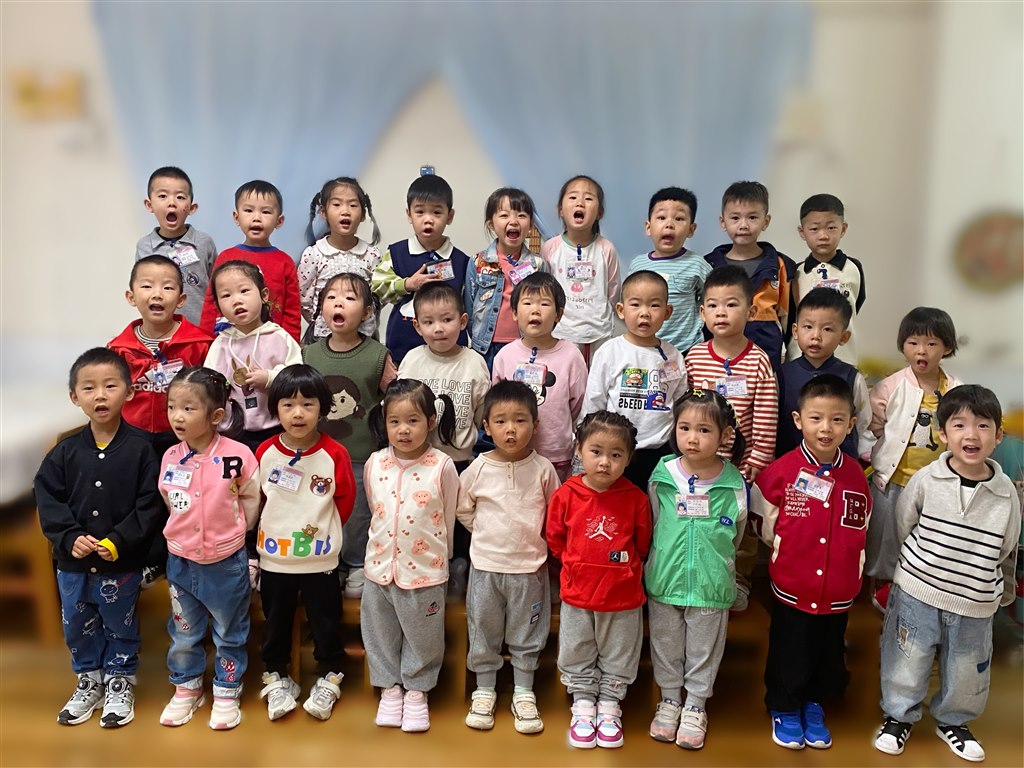 仔细.jpg