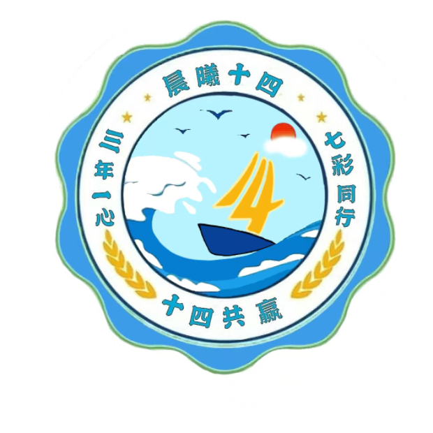 微信图片_20241125123539.jpg