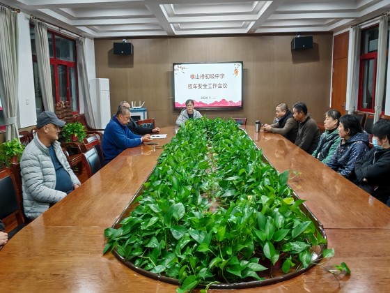微信图片_20241125093653.jpg