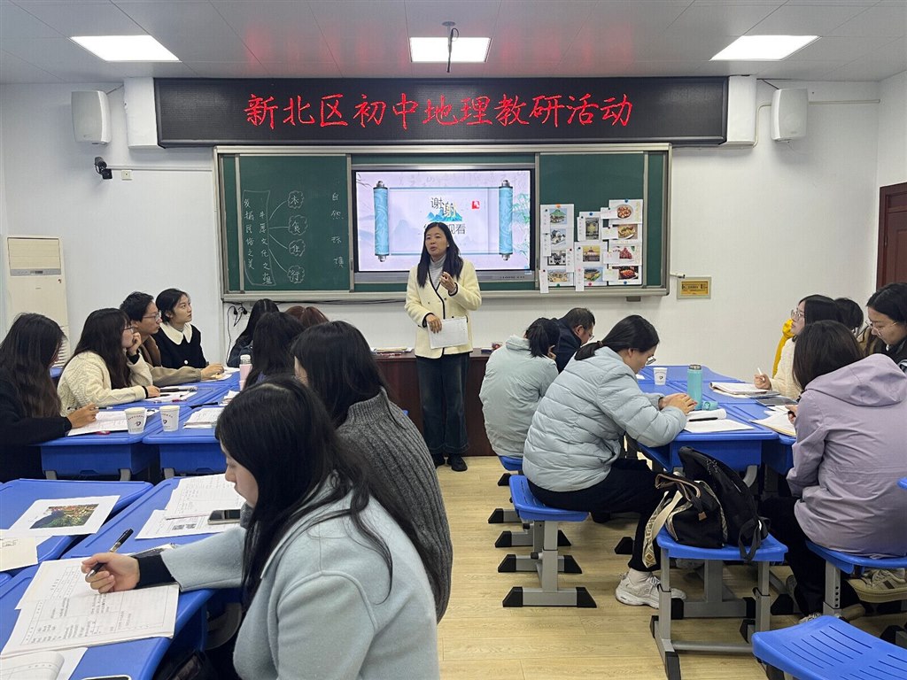 QQ图片20241125111506.jpg