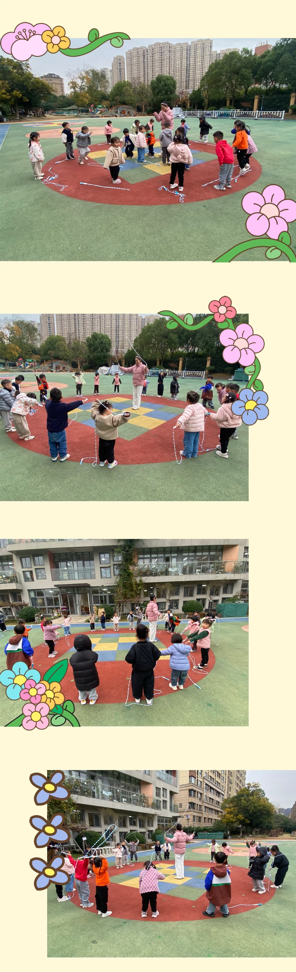 在.jpg
