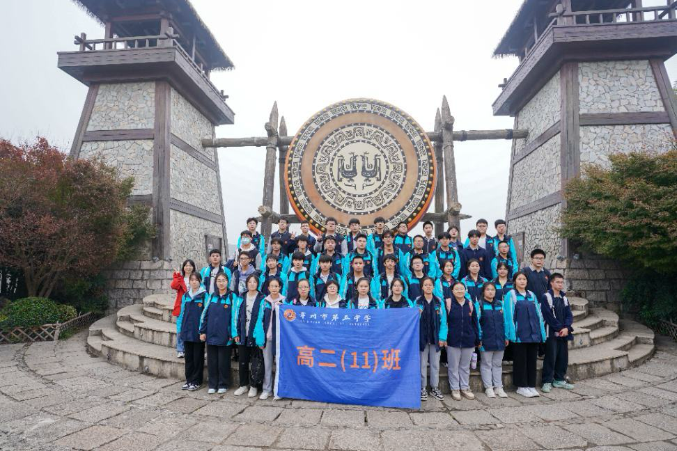IMG_6878.PNG
