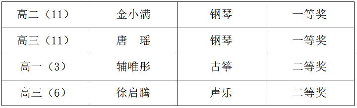 微信图片_20241124200213.png