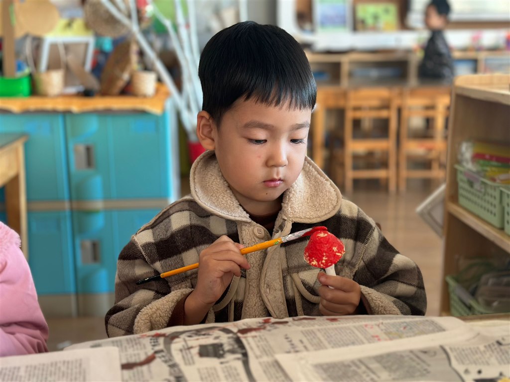 QQ图片20241120194144.jpg