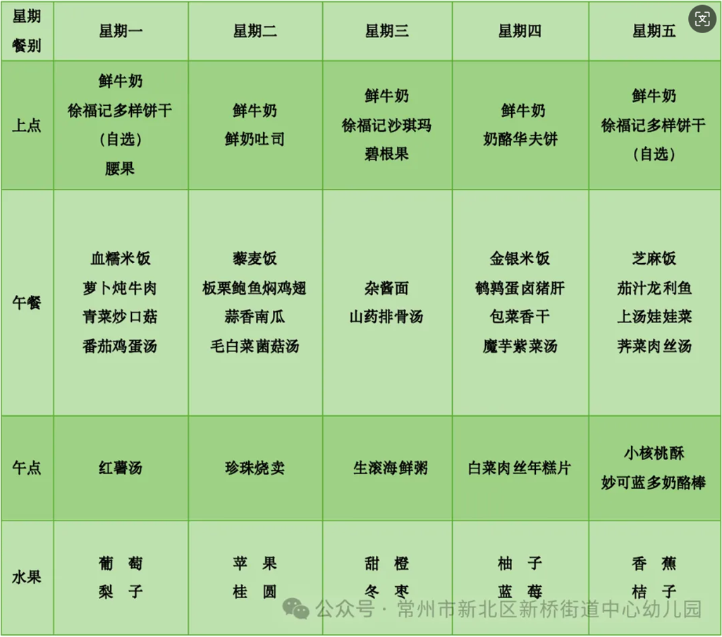 c8bf58da51297fcc8c26bf9d882120d.png