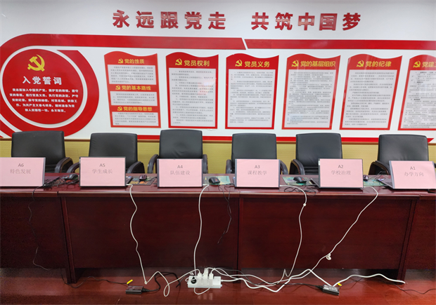 查阅材料.jpg