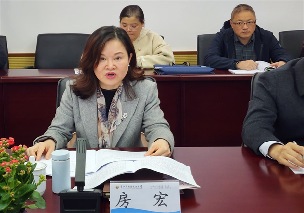 3专家提问.jpg