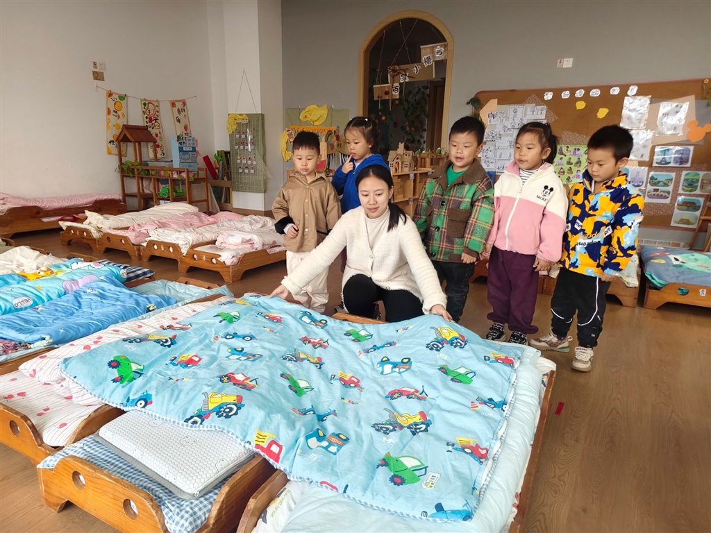QQ图片20241120193423.jpg