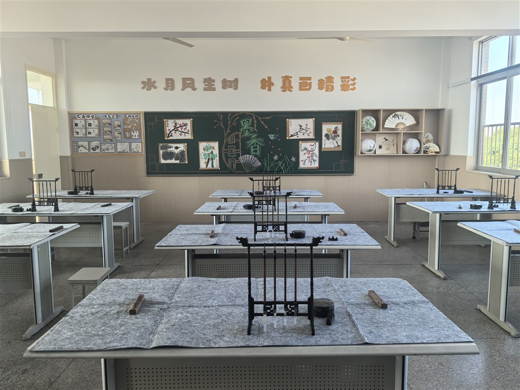 国画室.jpg