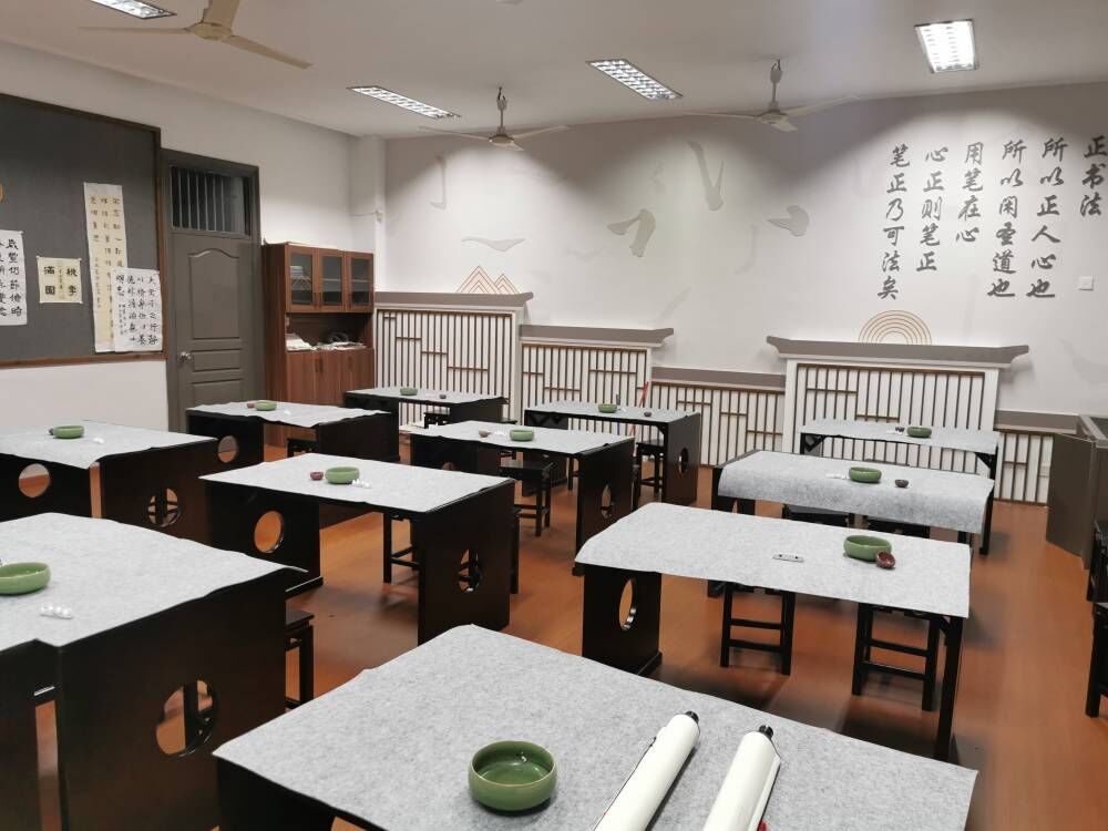 书法活动室.jpg