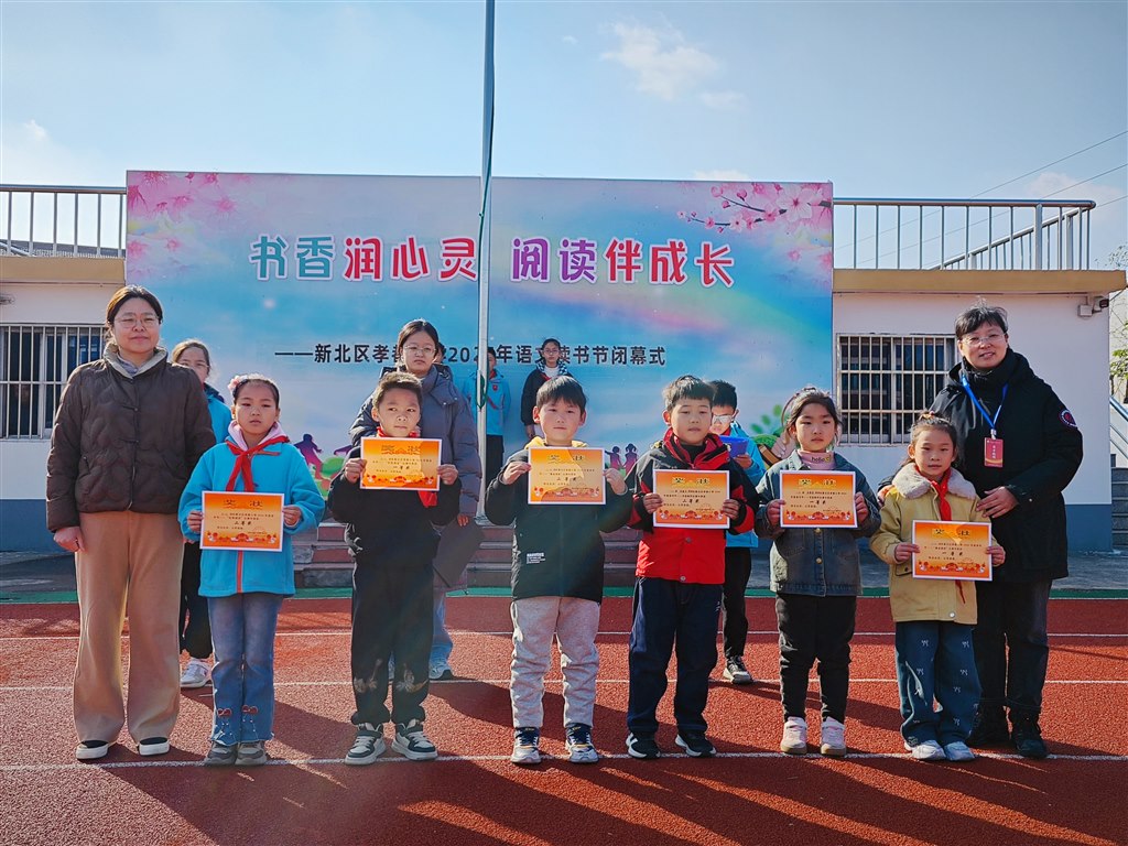 MEITU_20241126_130807643.jpg