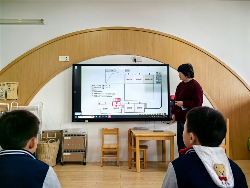 消防安全 教育先行 (3).jpg