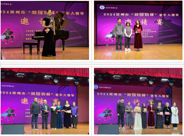 企业微信截图_20241126090310.png
