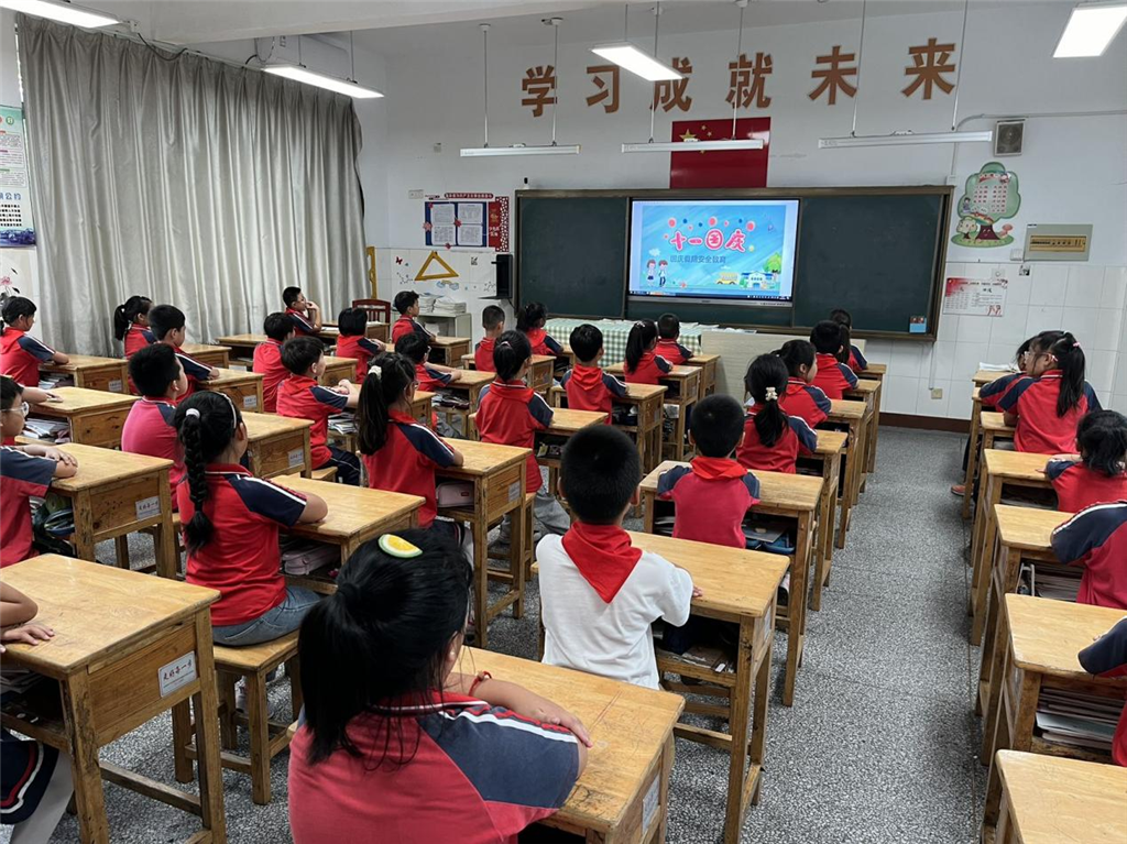 图片2.png